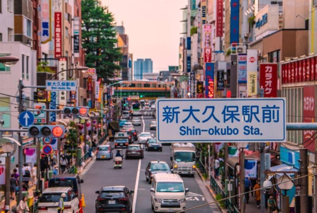 新宿エリアbeテラス西新宿 Tokio Exterior foto